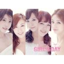 1년 2컴백이상 한 그룹들 플랜 모음 | 인스티즈