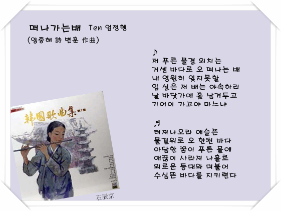 고모네집 이미지