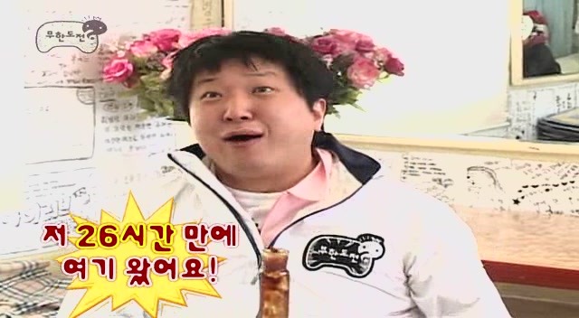 무한도전을 보다가 짜장면이 엄청 땡기던 편.jpg | 인스티즈