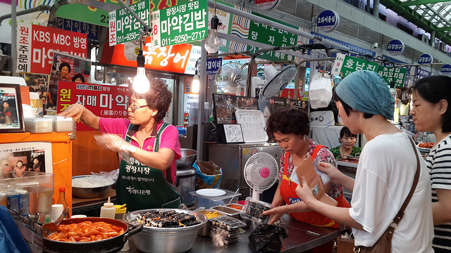 수김밥 이미지
