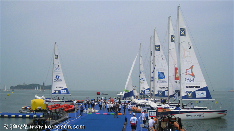 화성 전곡항 세계요트대회 1