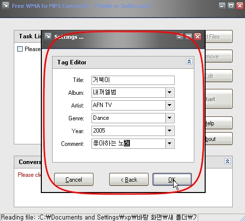 사용자 삽입 이미지