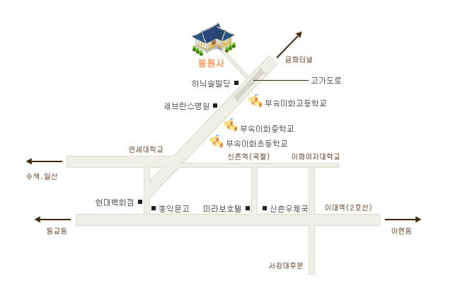 서울 봉원사 연꽃축제