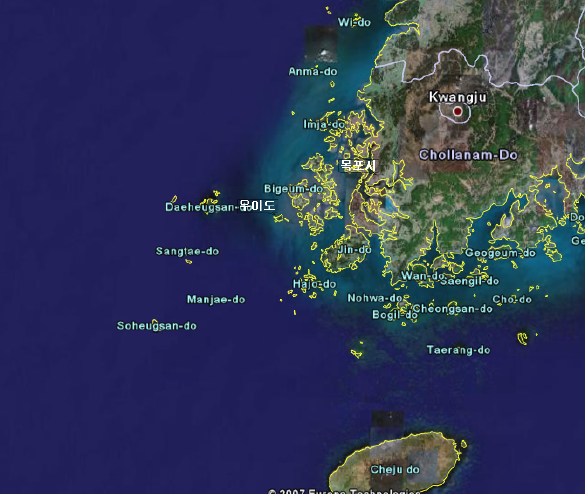 우이도 성촌에 오시는 방법 외 기타