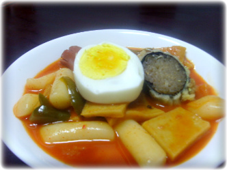 떡볶이