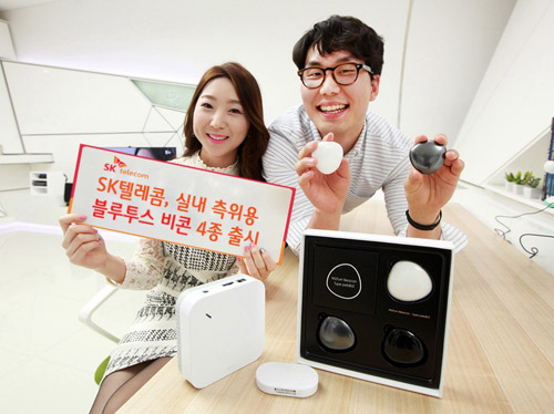 SK텔레콤, 초정밀 실내 위치측정 `비콘` 4종 출시 SK텔레콤, 초정밀 실내 위치측정 `비콘` 4종 출시