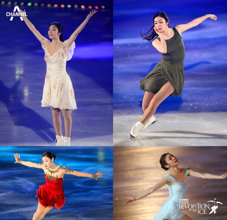 '레볼루션 온 아이스' 김연아(29) / 사진=채널A