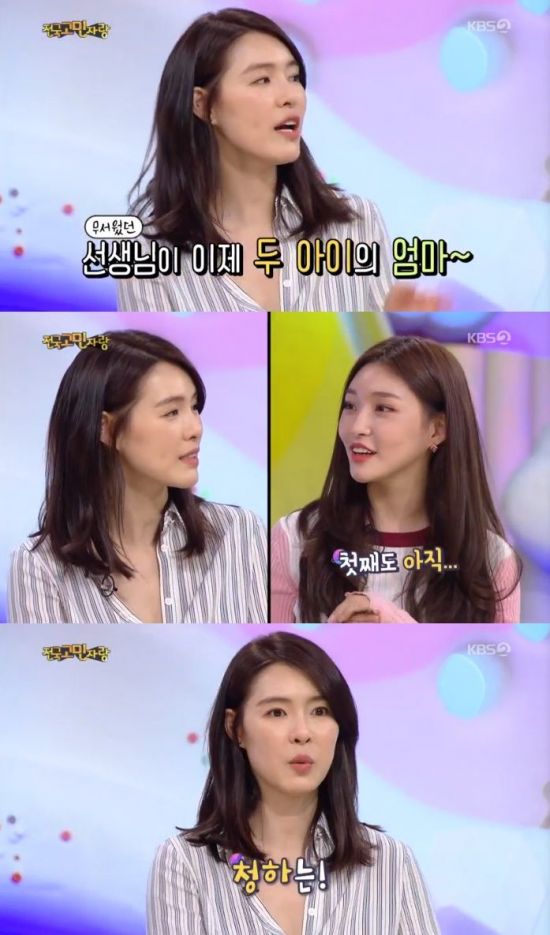 기사이미지