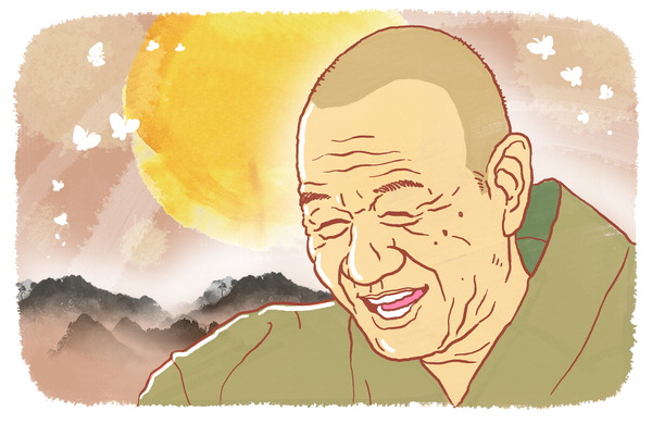 설악당 이미지