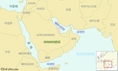 아라비아 반도 위성사진에 대한 이미지 검색결과