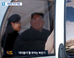 리설주, 문 대통령에 “얄미우십니다”…케이블카에서 무슨 대화 나눴나