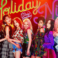 소녀시대