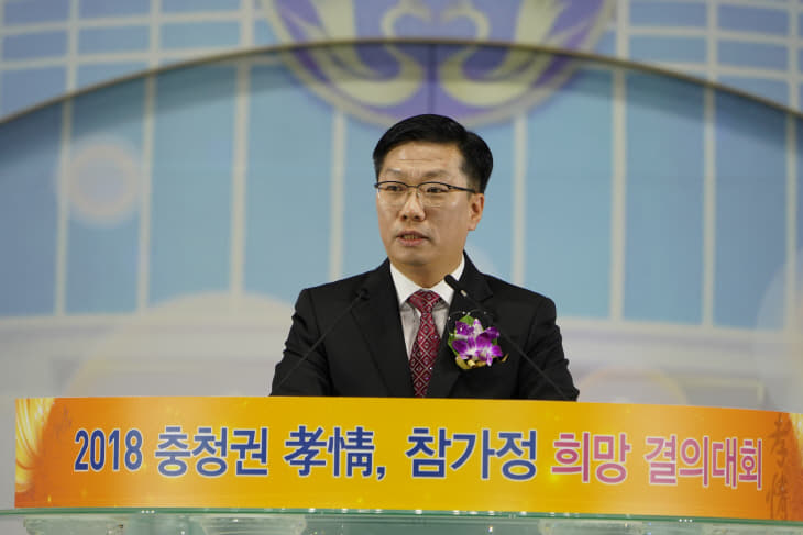 참가정의원 이미지