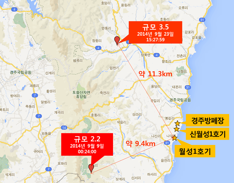 wolsung_20140923_170142.png wolsung_20140923_170142.png