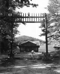 Royal tomb for King Hyojong, 1972 작성자 Homer 5004