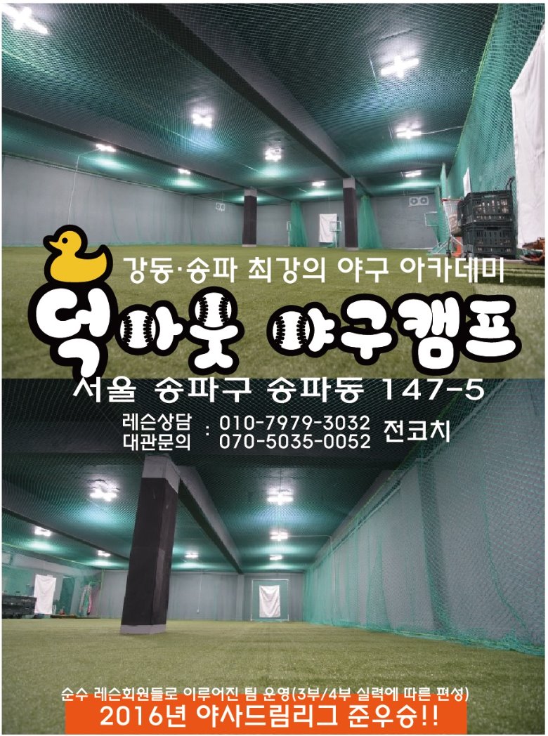 1508402228275.jpg