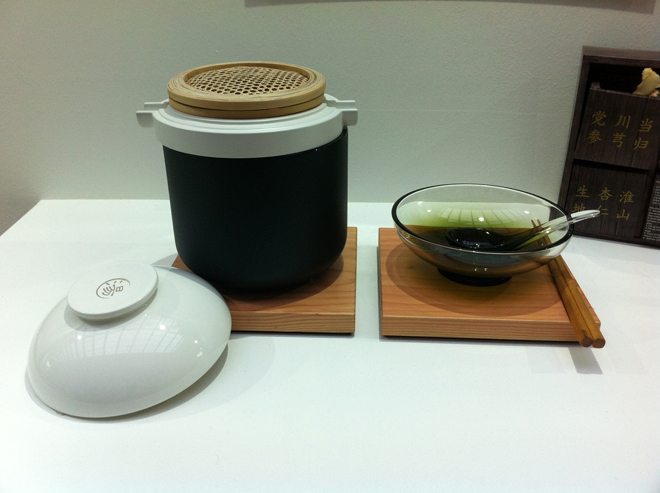 2013 Makan Time, 싱가포르 디자이너전 - 이미지