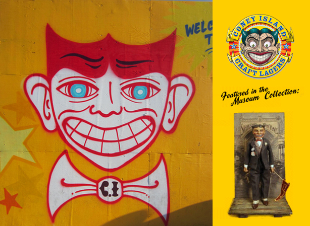 뉴요커들의 향수를 자극하는 유원지, 코니아일랜드(Coney Island) - 이미지