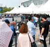 "3기신도시로 주변집값이…" 김현미장관 주장에 울분