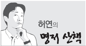 402026 기사의  이미지