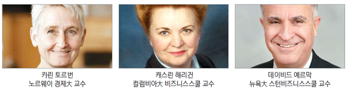 기사의 1번째 이미지