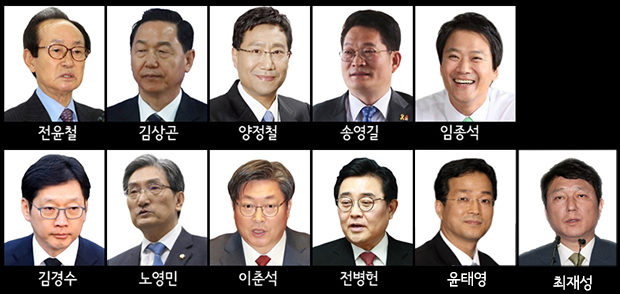 문재인의 사람들 이미지 검색결과