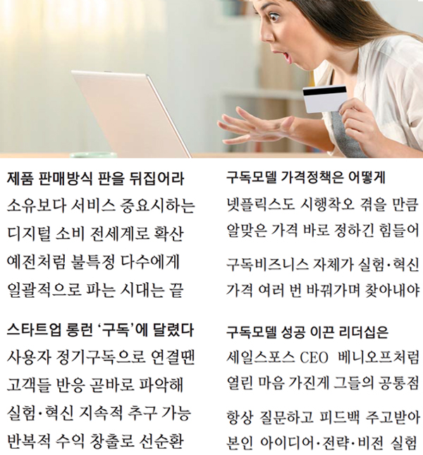 기사의 1번째 이미지