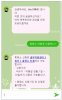 현대엔지니어링, 임직원 상담 위한 인공지능 