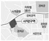 사직2 재개발 재시동 걸었지만…서울시 "그래도 재생"