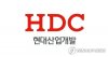 HDC현대산업개발, 광주 화정 아이파크 공사 수주 계약