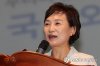 김현미 장관 "아파트는 돈 아닌 집…부동산시장 안정시킬 것"