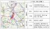 안산장상 공공택지 지정…수도권 30만가구 중 21만가구 지구지정