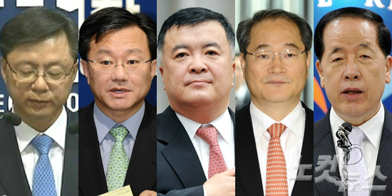 Image result for 이인규 이명박