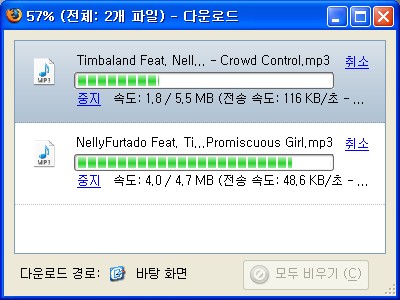 mp3r-11.jpg