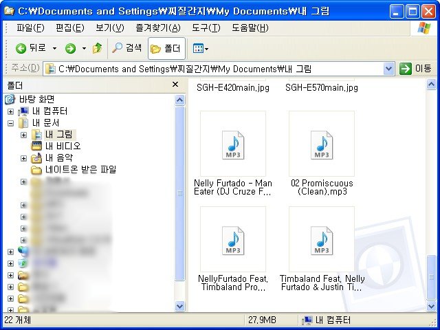 mp3r-12.jpg