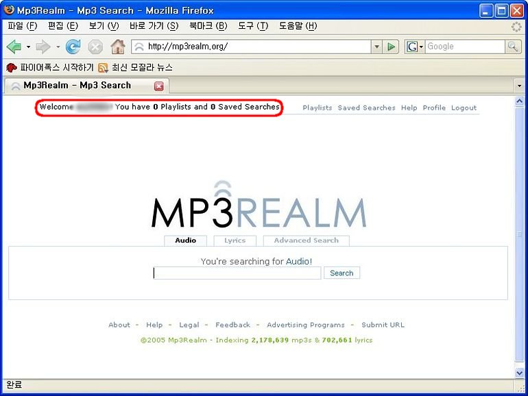 mp3r-3.jpg