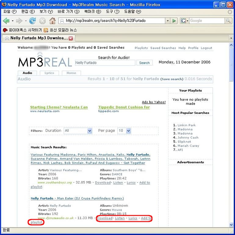 mp3r-4.jpg