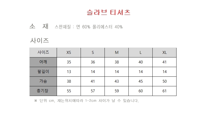 ?fname=http%3A%2F%2Fgi.esmplus.com%2Fsal