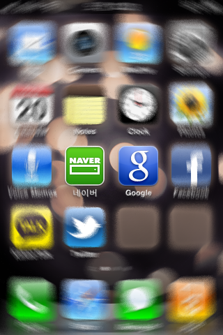 Naver and Google's mobile applications. Image by author. Naver and Google's mobile applications. Image by author.