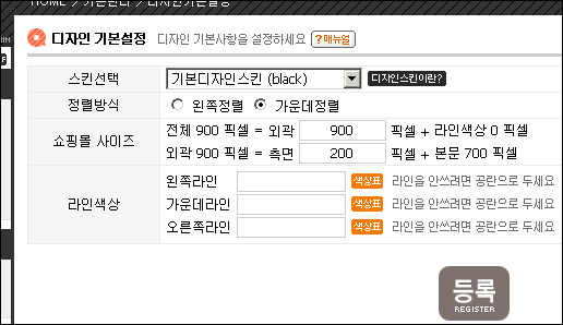 popup original Image