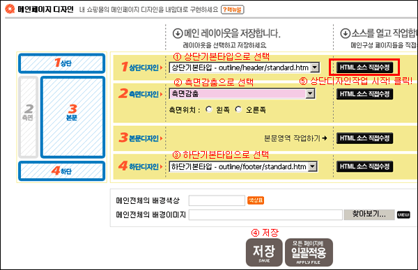 popup original Image