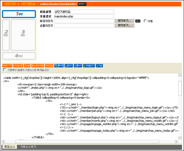 popup original Image