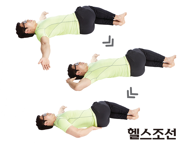 Side Lying Trunk Rotation Arm Sweep (사이드 라잉 트렁크 로테이션 암 스윕)
