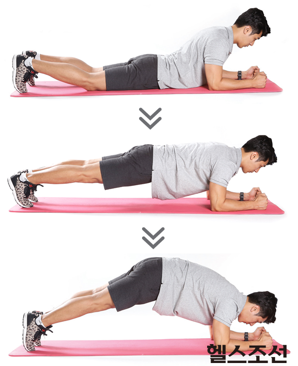 HUSTLE PLANK 허슬 플랭크