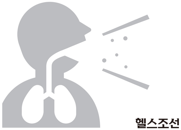 감기에 좋은 천연식품,어떤 게 있을까?