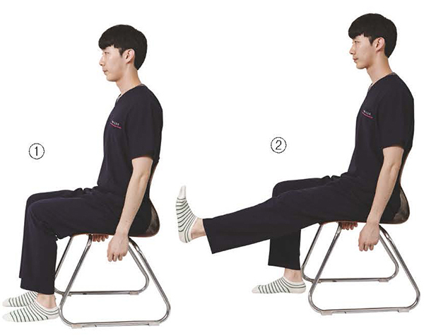 운동법