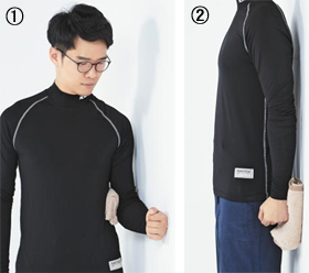 박지홍 교수의 통증 잡는 '홈트'