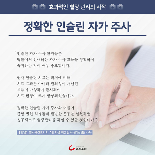 손 이미지