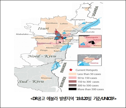 콩고민주공화국 에볼라 발생 지역