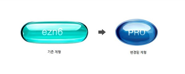 제품 사진